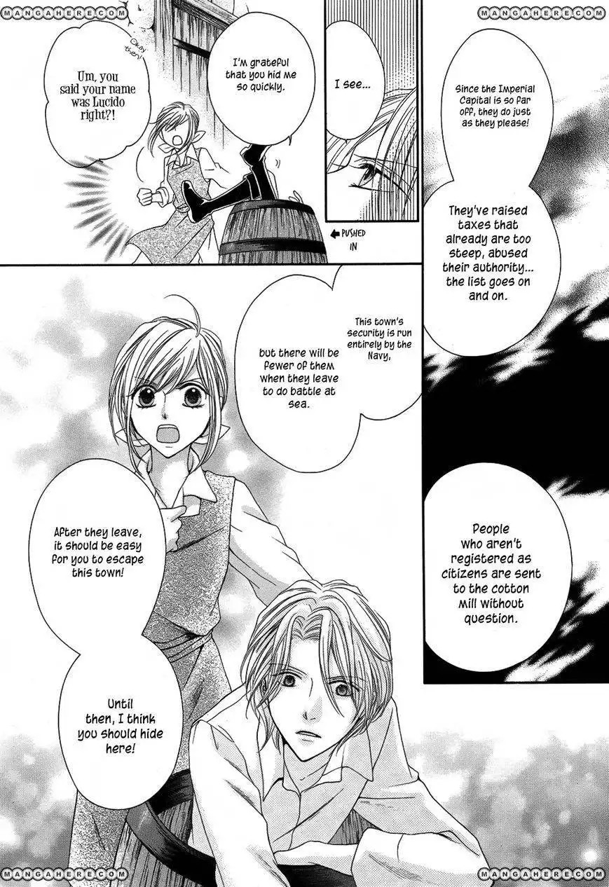 Seiten ni Tsurugi wo Kazase Chapter 1 11